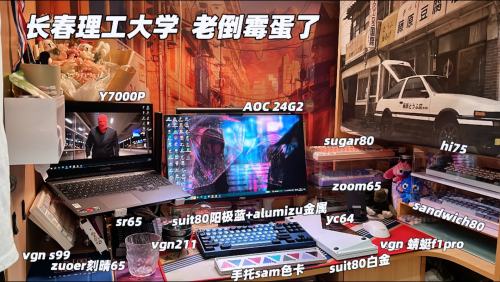 大学生宿舍桌搭改造方案推荐 宿舍桌面整理图片大全