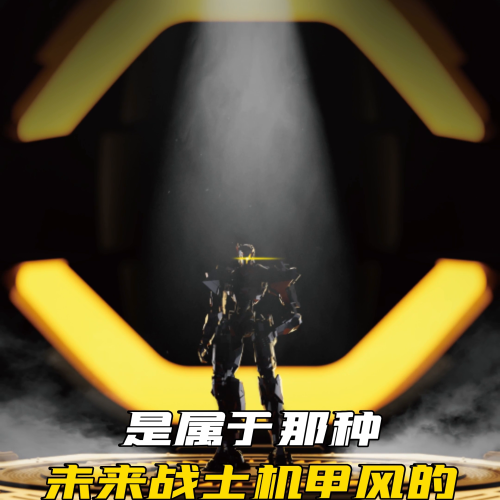 新时代游戏耳机？职业选手主播都在用