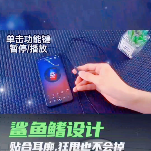 电竞之音，专业电竞有线耳机有哪些?